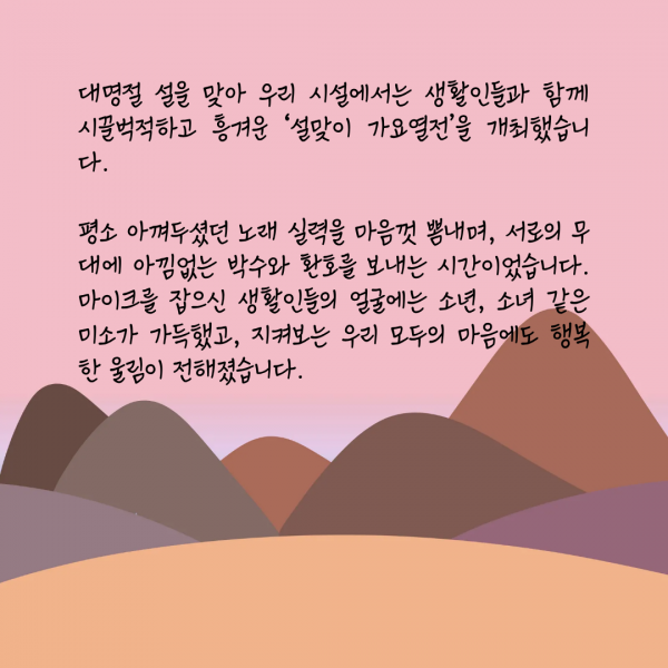 acbe00c138d2a1f0d2bdbbf29333cbf5_1771473371_0396.png