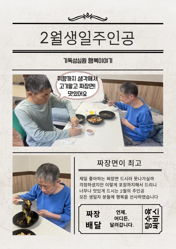 bb2147ec637cbfa664315cc644dacb5e_1770593265_2302.png