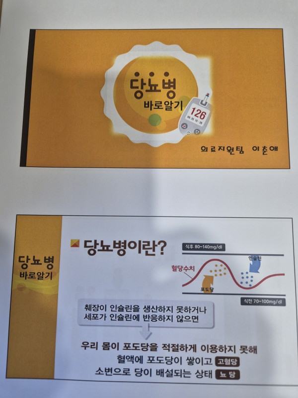 becab08623824b2c09d7f79be6f14436_1770363121_8829.jpg
