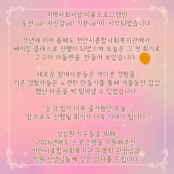 d62ed0244d150fee4271410dc8fcd709_1772096488_5292.png