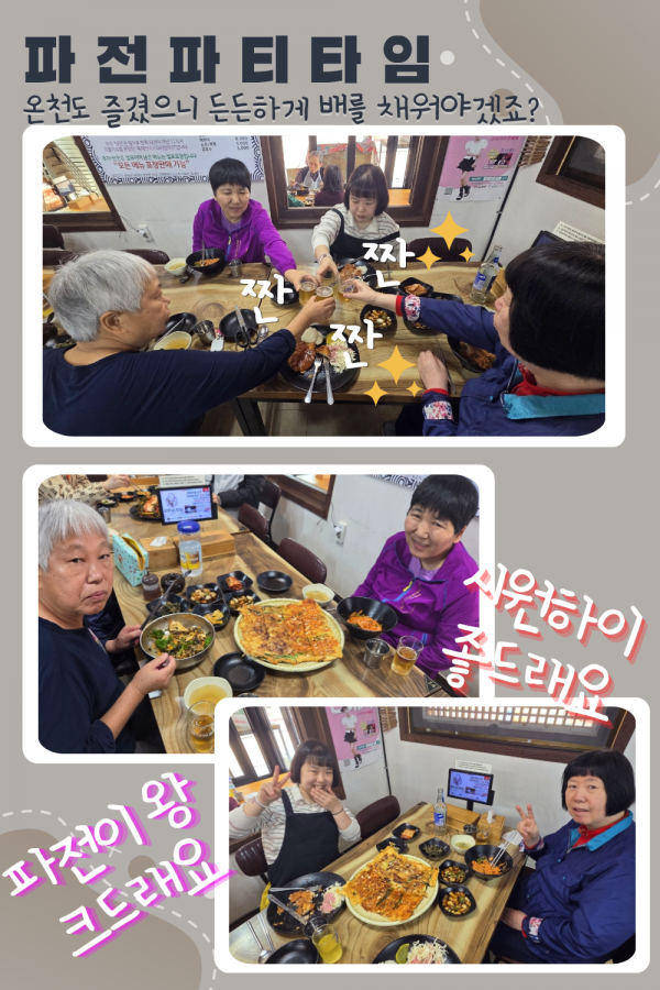 8a69fcac72c97aefabe02146f31e2edd_1774428875_81.png