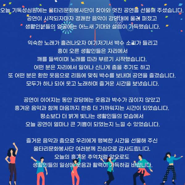 af37117fdb7913739bcc89c7713946a4_1772870276_4518.png