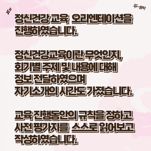 be2dbb6f3ceedfae9712b0b2a0e412d7_1772777454_5023.jpg