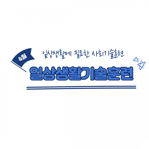 3b8590d4151b41a58259e989b776d6d9_1776897326_1988.png