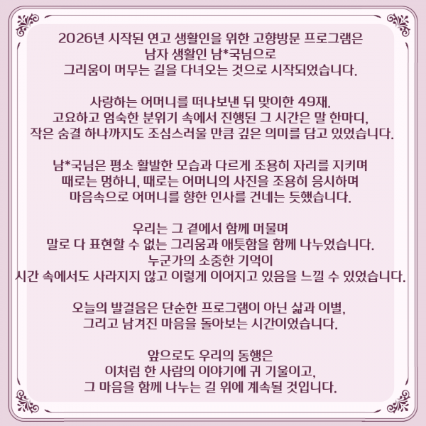 683ff96023a075eced1611dc7201368a_1776679297_0894.png