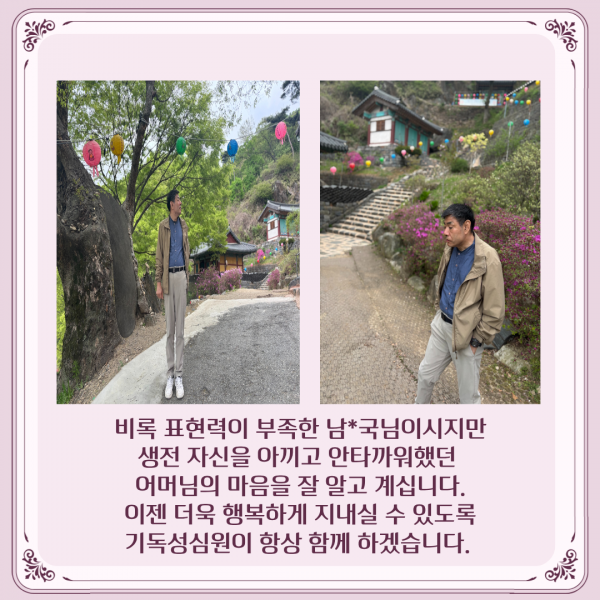 683ff96023a075eced1611dc7201368a_1776679311_2298.png