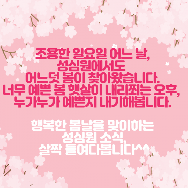 6f53c6eb7e687a86a1554d579ad69177_1775381923_8562.png