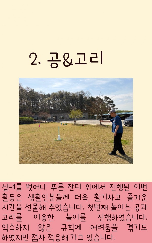 da8b07d89ecda7891c0a19d47cfed889_1776160350_2709.jpeg