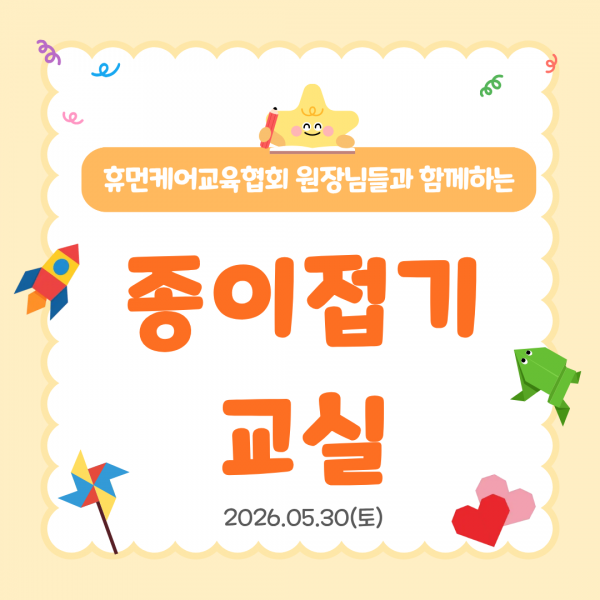 1ffd1e2aea25e4482a255aa067572e95_1780121984_7143.png