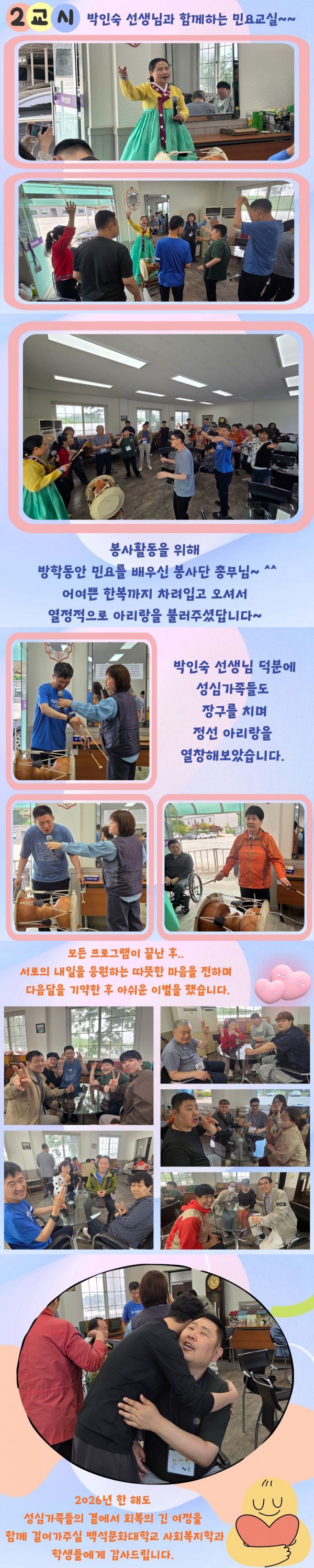 5dec9c5015fee62d99d2b1049960641e_1777714101_2226.jpg