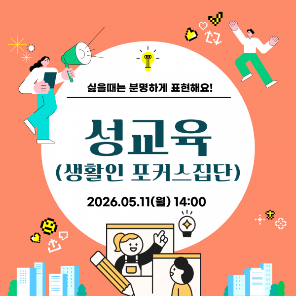 8ada45effc15f89b60fb84dee0c08cd9_1778489743_3188.png