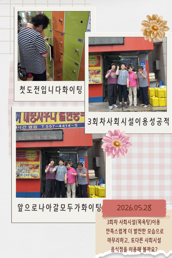ed138ebcb5788e318e488fa60030e49a_1780034294_6821.png