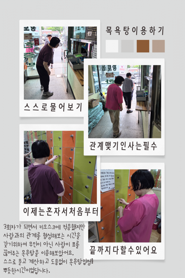 ed138ebcb5788e318e488fa60030e49a_1780034295_937.png