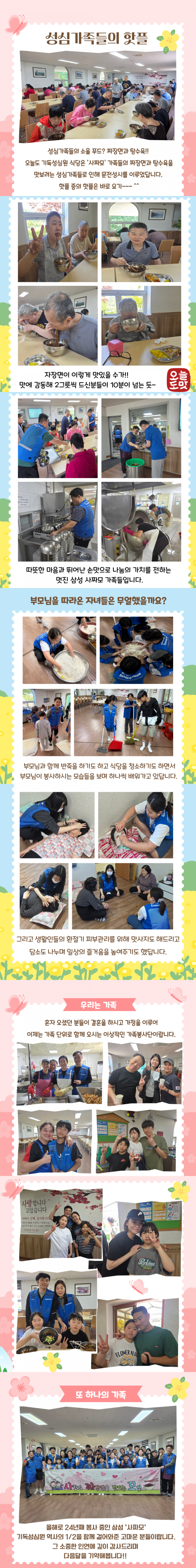 edb53a6d2dbc87b8b3449f183c1b27c4_1778311691_242.png