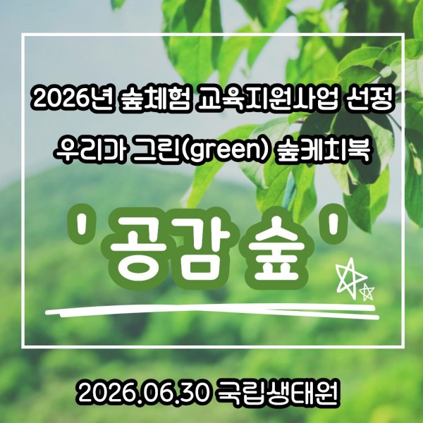 53be0d34feb5573ea58cfd669e6033d5_1782814230_0105.jpg
