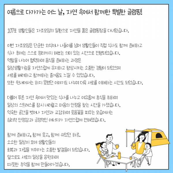 7f8b8861cdda0bb3329f8bb343ed0a10_1782121421_4693.png