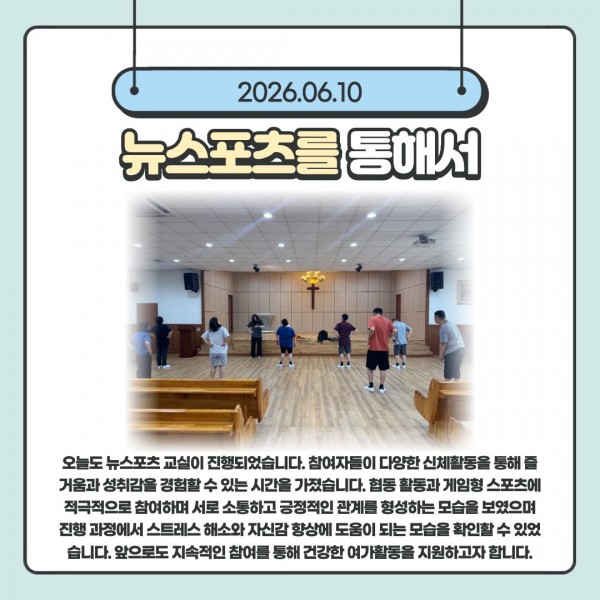 b2a5e2ef412e03aedfc769306bfc98a3_1781073142_821.jpg