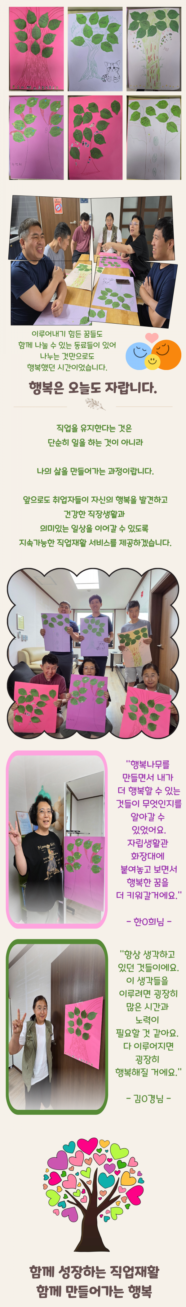 01327442cb255de71ada2868f362a6ed_1783162812_0423.png