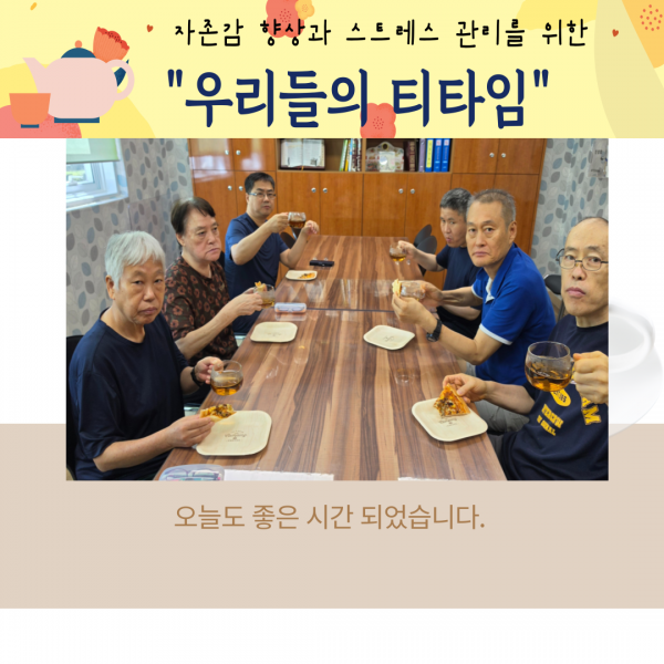 b1bd6ba0cd9c25f00de9483076650acd_1782982136_0087.png