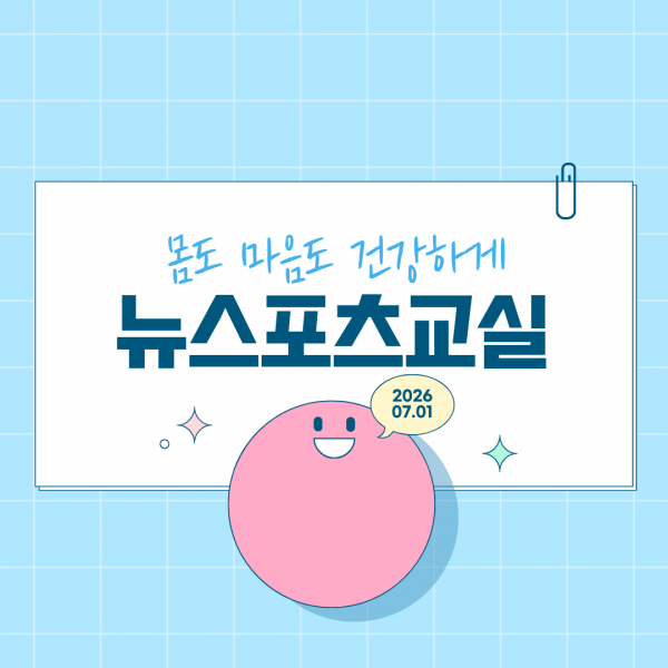 bdf484ce6b86dd5bb99b806450429b8c_1782888848_5408.png