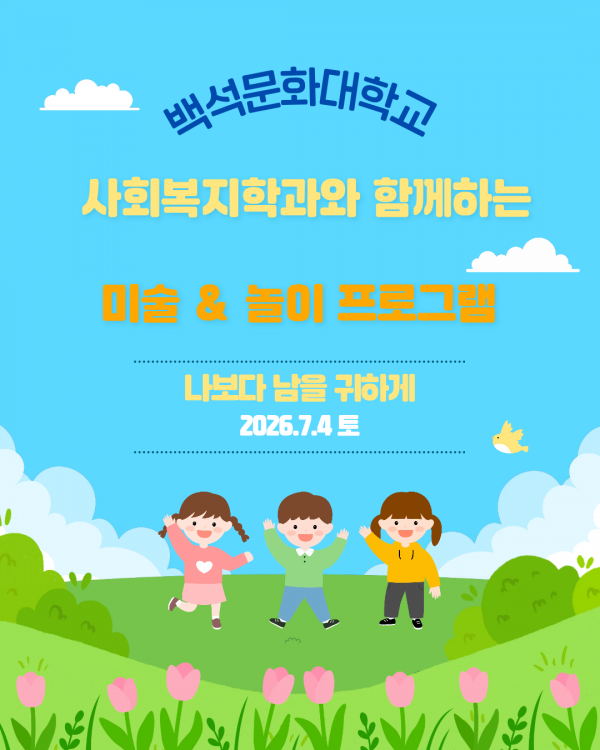 cea710201546991e2ff0a462fb6c3954_1783469623_7772.png