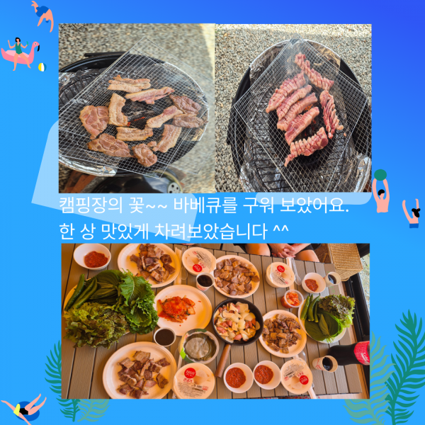 f6c28f219302fd1e2b42713b7d29ba09_1783419747_4243.png